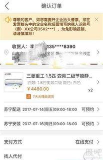 19/20 成年初体验,青春足迹，梦想启航