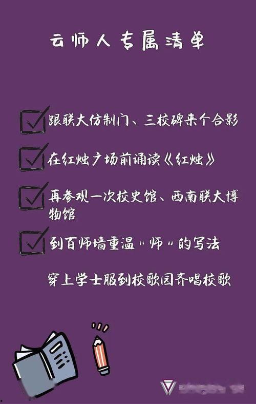 分手倒计时,分手边缘的情感挣扎与抉择”