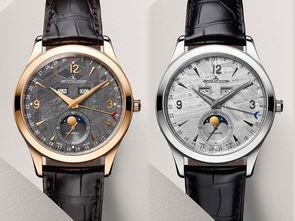 从天而降的手表,神秘手表揭示的未知世界